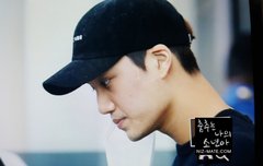 종인이 시카고 출국 프리뷰