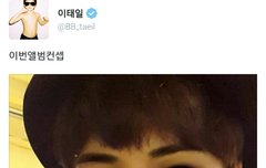 아닠ㅋㅋㅋㅋㅋㅋㅋㅋㅋ