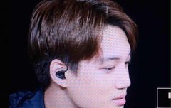 오늘 뉴욕콘서트 이쁜종인이