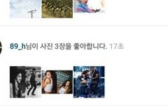 이와중에 장현승 방금 인스타좋아요