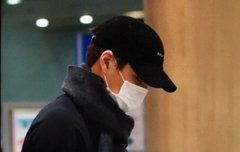 종인이 한국 왔어