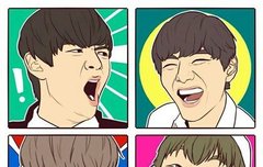 갑자기 왜 쳐들어오고 지랄이야...