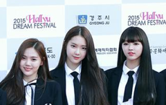 중간에 누구에요?