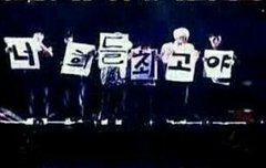 비스트 뷰티 오래보자