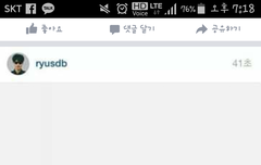 어느 뷰티1이 해명글을 접한 후기