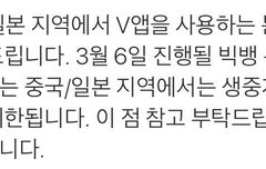 진짜 이거봐 쩐다