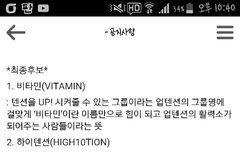 추가+)너무나도짧은글이지만봐주셨으면해요