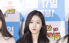 팬싸 또 언제할까?..