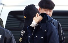 종인이 출국 기사사진