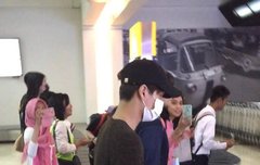 종인이 자카르타 도착