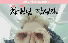 너의 탄생은 정말 대박이야!