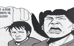 ㅊㅊㅂㅌ)일줴강줨기 픽 추천 좀 해주라