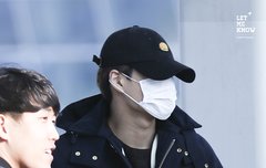 어제 종인이 출국 고화질