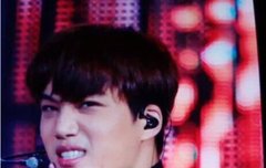 지금 자카르타 종인이