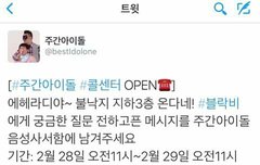 다들 이거 알아?