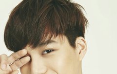 논노 매거진 인별에 종인이 업뎃