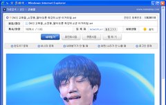 ㅅㄷ ㅈㅇ/ 이거 만든사람이 누굴까?