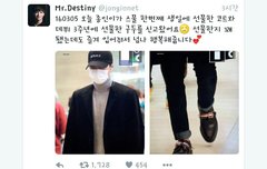 종인이의 서포트인증