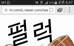 ㅅㄷㅋㄱㄲㅋㅋㄲ나만그런건가