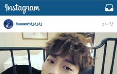 방금 윤두준 셀카 ㅁㅊ존잘ㅋㅋㅋㅋ큐ㅠㅠ