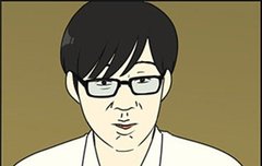 비스트 입덕방법