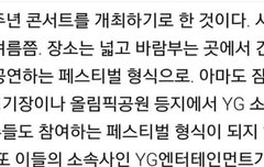 이거 솔직히 심하지않나