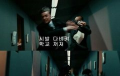 아 과제하기싫다