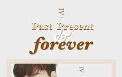 종인이 데뷔4주년 지하철 광고