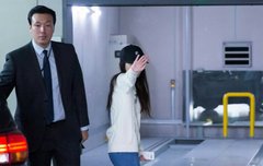 지은이 일코 배경 같은거 읎서?ㅠ