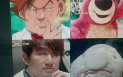 방토토 사랑한다