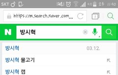 아 울오빠 연검이 이게뭐냐