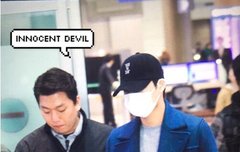 한국 도착 프리뷰