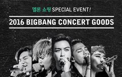 얘들아 이거봤어?