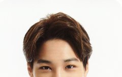 닷콘 종인이 굿즈