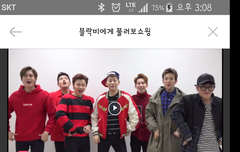 이번콘 진짜가고싶다 ㅠㅠㅠㅠ