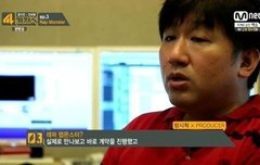 시혁톡에서 방12탄언급은 안되지?ㅋㅋㅋㅋ