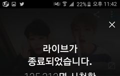 ㅋ앜ㅋㅋㅋㅋㅋㅋ김태형ㅋㅋㅋㅋㅋㅋㅋ앜ㅋㅋㅋㅋㅋ