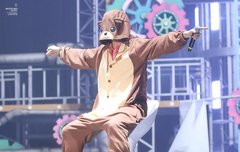 동물잠옷 각자 자신이 고른거래! 곰인아