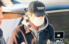 종인이 무사히 다녀와