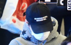 종인이 상하이 도착8ㅅ8