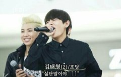 시혁이 소식이 너무 뜸하다ㅜ