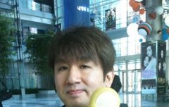 토토 넘나 귀여운 왕엄지