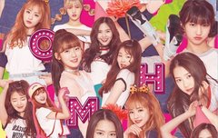 이제 얼마 안 남았다