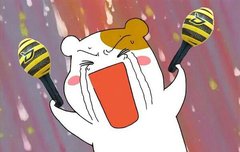 꺅아아악!!!!!!!!