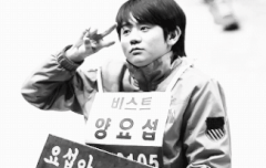 애들아 장현승....