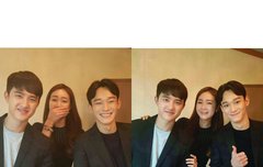 지우히메샵 인스타에 경수.종대!!