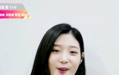 정채연 팔찌 세월호