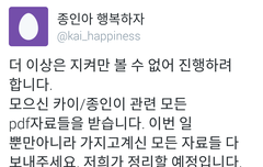 인어들 집중! 여기로 여태껏 모은 PDF 자료 보내줘