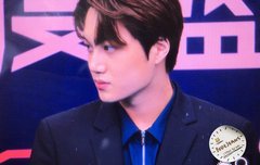 종인이가 이쁘니 아무래도 좋다