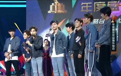 엑소 음악풍운방 최고인기 해외그룹상 축하축하